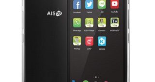 AIS LAVA PRO 5.0 เอไอเอส ลาวา โปร 5.0 ราคา