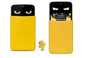 LG AKA แอลจี อาก้า ราคา