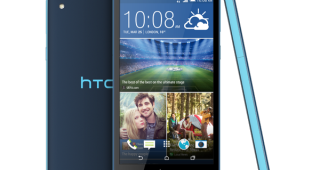 HTC Desire 826 Dual SIM เอชทีซี ดีซีรีย์ 826 ดูอัล ซิม ราคา
