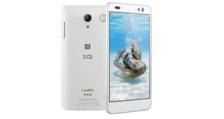 i-mobile IQ X KEN ไอโมบาย ไอคิว เอ็กซ์ เค็น ราคา