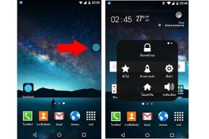 App EasyTouch แอพที่จะช่วยคุณถนอมปุ่มโฮมบนมือถือ Android