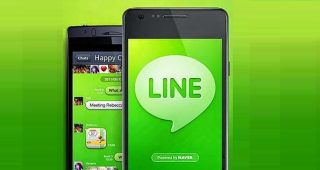 เตือนภัย !! แอพเล่น LINE 2 ID แอบขโมยข้อมูล แถมส่ง SMS มาหลอกถาม Apple ID