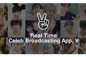 ‘V’ แอพพลิเคชั่น ที่จะช่วยให้คุณได้พบกับซุปตาร์ K-POP เกาหลีแบบ Real Time