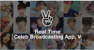 ‘V’ แอพพลิเคชั่น ที่จะช่วยให้คุณได้พบกับซุปตาร์ K-POP เกาหลีแบบ Real Time