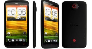 HTC One X Plus เอชทีซี วัน เอ็กซ์ พลัส ราคา