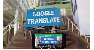 อัพเดท!! Google Translate แค่เปิดกล้องก็สามารถแปลป้ายข้อความภาษาอังกฤษเป็นภาษาไทยได้ทันที