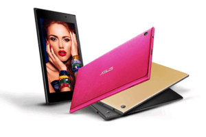 ASUS Memo Pad 7 (ME572CL) เอซุส มีโม่ แพด 7 (เอ็มอี572ซีแอล) ราคา