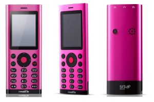 i-mobile Hitz 240 ไอโมบาย ฮิต 240 ราคา