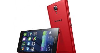 Lenovo P90 เลอโนโว พี90 ราคา