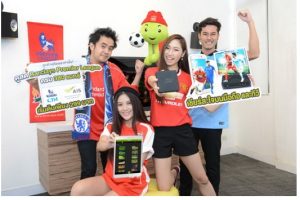 AIS จัดเต็ม!! โปรโมชั่นฟุตบอลพรีเมียร์ลีก 2015/2016 เปิดให้ดูสดทั้งมือถือ และทีวี