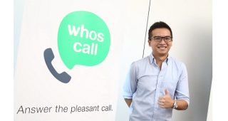 Whoscall แอพพลิเคชั่นอัจฉริยะช่วยกรองเบอร์โทรแปลกหน้า