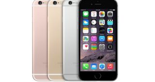 Apple เตรียมจัดงานเปิดตัว iPhone 6s และ iPhone 6s Plus 9 ก.ย. นี้