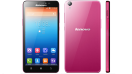 Lenovo S850 เลอโนโว เอส850 ราคา