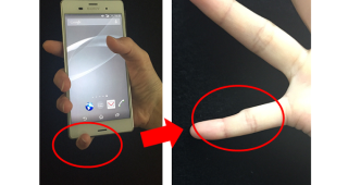 Smartphone Pinky ติดสมาร์ทโฟนมากเกินไป ระวัง! นิ้วผิดรูป