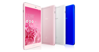ASUS Memo Pad 8 (ME581CL) เอซุส มีโม่ แพด 8 (ME581CL) ราคา