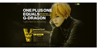 วันพรุ่งนี้ เตรียมพบกับ Big Bang V Live ผ่าน ‘V’