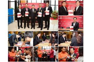 JAS Mobile Broadband ลุย 4G ต่อเนื่องรับซองประมูลคลื่น 900 MHz