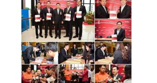 JAS Mobile Broadband ลุย 4G ต่อเนื่องรับซองประมูลคลื่น 900 MHz