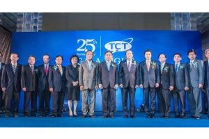 เปิดวิสัยทัศน์สมาคมโทรคมนาคมแห่งประเทศไทยฯ พร้อมผลักดันไทยสู่ศูนย์กลางอาเซียน