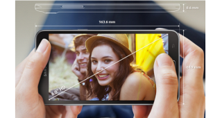 สมาชิกใหม่!! Samsung Galaxy Mega On สมาร์ทโฟนราคาประหยัด แบตเตอรี่ 3,000 mAh