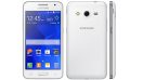 Samsung Galaxy Core 2 Duos ซัมซุง กาแล็คซี่ คอร์ 2 ดูออส ราคา