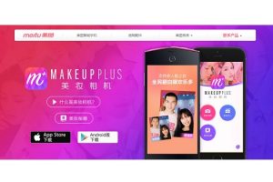 กรณีศึกษา แอพพลิเคชั่น MakeupPlus กับการแอบอัพโหลดภาพขึ้น Cloud จีน