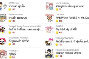 10 อันดับ สติ๊กเกอร์ LINE ใหม่ ประจำเดือนกันยายน