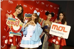 บัตรเงินสด Happy จับมือ MOL เปิดมิติใหม่รุกตลาดเกมโมบาย จัดเต็มแคมเปญใหญ่ “เติมลุ้นรับ” เอาใจคอเกมเติมเงินผ่านบัตรเงินสด Happy รับไอเทมและลุ้นรางวัลมูลค่ากว่า 1 ล้านบาท
