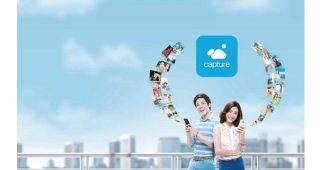Capture App จาก Dtac เก็บไว้ได้ทุกความทรงจำ ไม่ต้องลบ