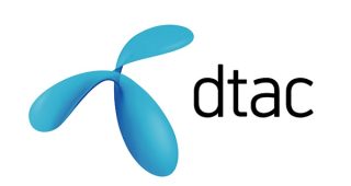 ร้องเรียน Dtac Central ขอนแก่น เรื่องพนักงานละเมิดสิทธิส่วนบุคคล!!