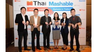 MThai จับมือ “Mashable” เปิดมิติใหม่แห่งข่าวดิจิตอล รับสิทธิ์เผยแพร่เนื้อหาจากอเมริกาสู่ไทย