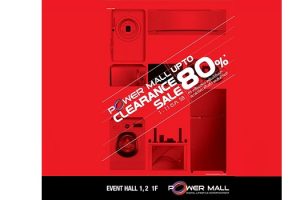Power Mall Clearance Sale ลดราคา สมาร์ทโฟน แท็บเล็ต สินค้า IT ครั้งยิ่งใหญ่แห่งปี ลดสูงสุด 80% ถึง 11 ตุลาคมนี้เท่านั้น!!!