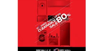 Power Mall Clearance Sale ลดราคา สมาร์ทโฟน แท็บเล็ต สินค้า IT ครั้งยิ่งใหญ่แห่งปี ลดสูงสุด 80% ถึง 11 ตุลาคมนี้เท่านั้น!!!