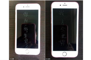 หนุ่มสุดช้ำ! ซื้อ iPhone นับสิบเครื่อง กรีดจอประชดรัก