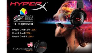 มาแล้ว!! โปรโมชั่นสุดคุ้มของหูฟัง Kingston HyperX