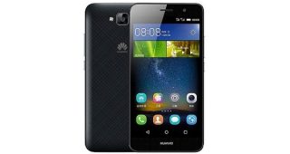 Huawei Enjoy 5 หัวเหว่ย เอ็นจอย 5 ราคา