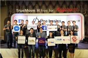 TrueMove H ผนึก Facebook เปิดบริการ Free Basics เอื้อคนไทยเข้าถึงข้อมูลความรู้บนโลกออนไลน์ได้ฟรี