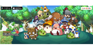 Playpark เตรียมเปิดเกมมือถือ Pocket MapleStory SEA เอาใจเกมเมอร์สายแบ๊ว