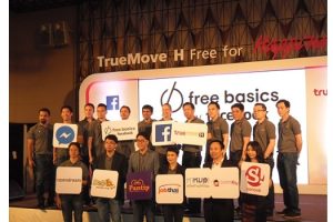 JobThai.com ร่วมเป็น Content Partner ด้านการหางาน สมัครงาน สำหรับบริการ Free Basics by Facebook ในประเทศไทย