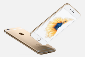 เป็นเจ้าของ iPhone 6s ได้ง่ายๆ ผ่อน 0% นานสูงสุด 15 เดือน ที่ร้าน Banana IT