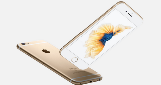 เป็นเจ้าของ iPhone 6s ได้ง่ายๆ ผ่อน 0% นานสูงสุด 15 เดือน ที่ร้าน Banana IT
