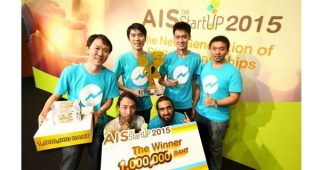 AIS หนุนสตาร์ทอัพเต็มสูบ ประกาศผลสุดยอดทีม Tech Startup ผู้ชนะเลิศ โครงการ “AIS The StartUp 2015”