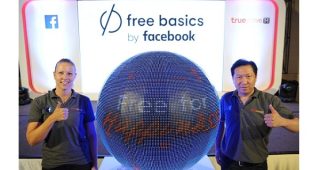 TrueMove H ร่วมกับ Facebook มอบบริการ Free Basics ให้คนไทยได้ใช้อินเทอร์เน็ตเพื่อเข้าเว็บไซต์ที่ร่วมโครงการโดยไม่คิดค่าบริการ