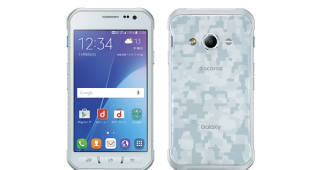 Samsung เปิดตัว Samsung Galaxy Active Neo สมาร์ทโฟนพันธุ์อึด กันน้ำ กันฝุ่น!!