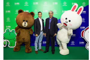 LINE MUSIC ผนึก GMM Grammy ก้าวสู้แอพที่มีเพลงไทยสูงสุดในประเทศ พร้อมเผยยอดดาวน์โหลดสูงถึง 5 ล้านครั้ง!
