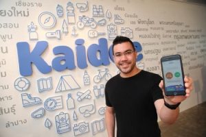 Kaidee เปิดบ้านหลังใหม่ มุ่งสร้างทีมงานพัฒนาแพลตฟอร์มการซื้อ-ขายของมือสองที่ดีที่สุด