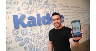 Kaidee เปิดบ้านหลังใหม่ มุ่งสร้างทีมงานพัฒนาแพลตฟอร์มการซื้อ-ขายของมือสองที่ดีที่สุด