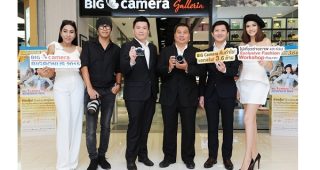 BIG CAMERA BIG BONUS 2015 คืนกำไรลูกค้าส่งท้ายปลายปี