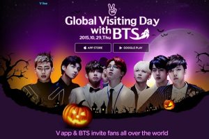 V Global Visiting Day ชวนแฟนคลับหกหนุ่มวง BTS ลัดฟ้าไปเกาหลี