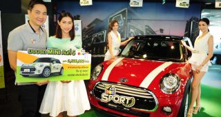 AIS แจก Mini คันที่ 5 ให้กับลูกค้า One-2-Call! ผู้โชคดี